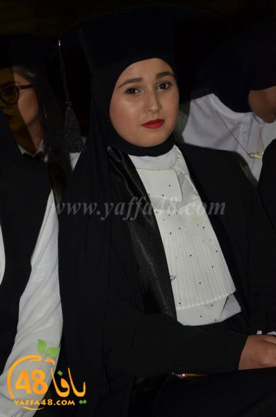 huda school takhrej foj6 (42).JPG